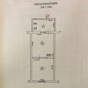 Продаж 2-кімнатної кваритри Лебедин вул. 19 Серпня