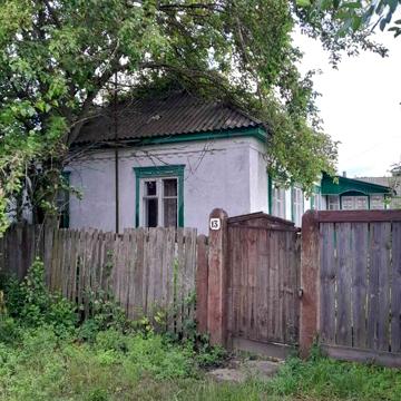 Продам будинок із земельною ділянкою