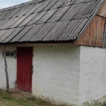 Будинок з земельною ділянкою