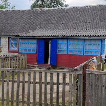 Будинок з земельною ділянкою