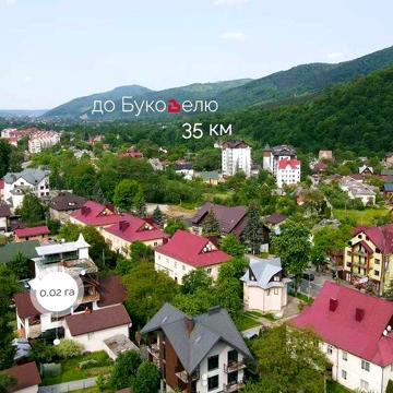 Продам будинок 114 м² в центрі м. Яремче