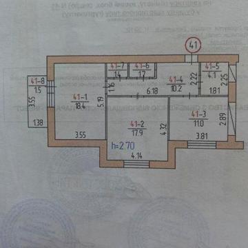 Продам квартиру в Леваневців ЖК Леваневський