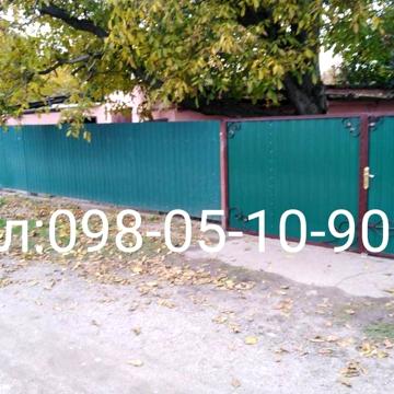 Дом в центре Помошной