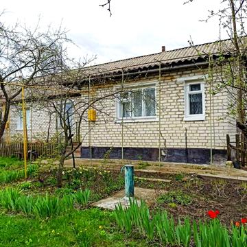 Продам будинок з величезним подвірям