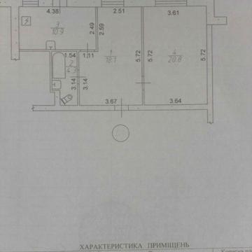 продам квартиру м. Вільнянськ
