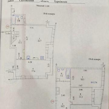 Продам 4х комнатную новострой ЖК Меридиан двухуровневая Север. Салтов. ЖК Меридиан