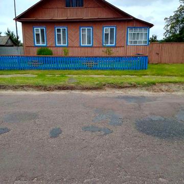 Продам будинок