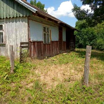 Продам будинка з землею