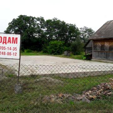Продам будинок,фундамент під магазин,30 сот.землі