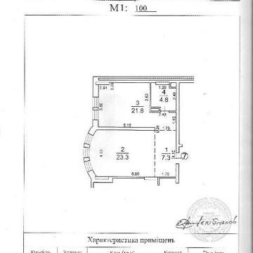 Продам Ильчевск 1 ком. квартиру 57 м2
