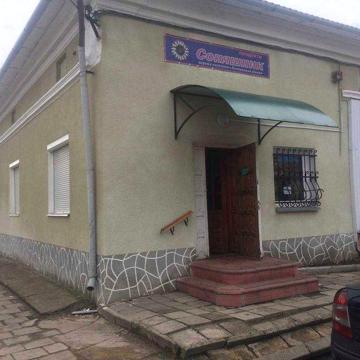 Оренда приміщення