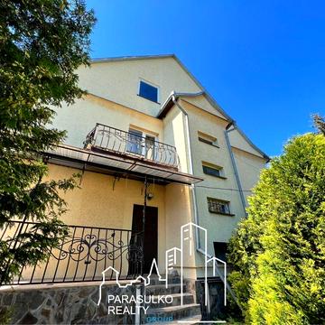 ФАНТАСТИЧНО привабливий будинок в мальовничому місці!