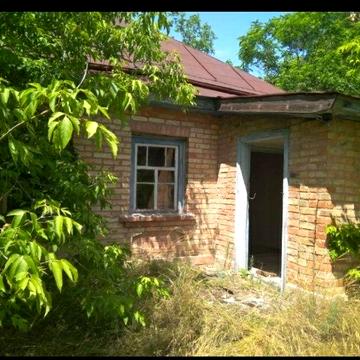 Продам домик  старенький