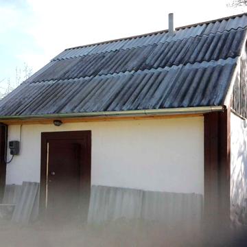 Продам дом с участком