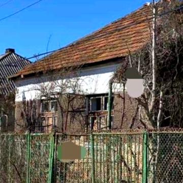 Продається будинок