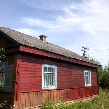 Продається будинок