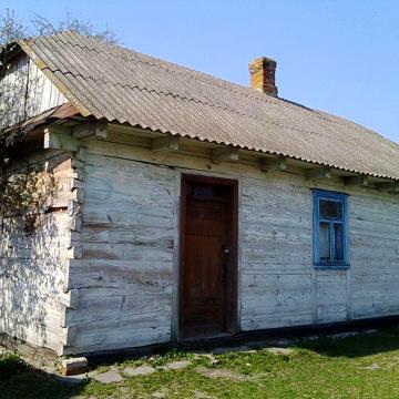 Продається будинок