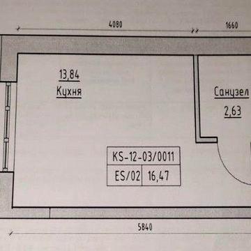 Смарт квартира ЖК КЕКС ЖК KEKS