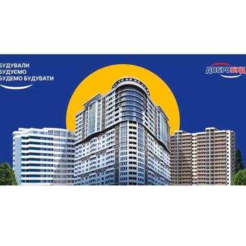 Продам трьохкімнатну квартиру р-н Казбет