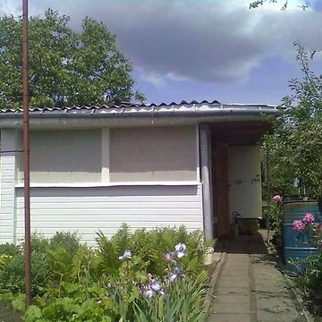 Продам дачу Ковыльный