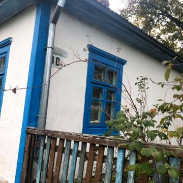 Продам будинок в гарному місці