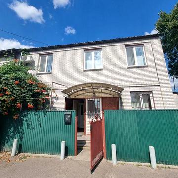 Продам будинок в центрі міста