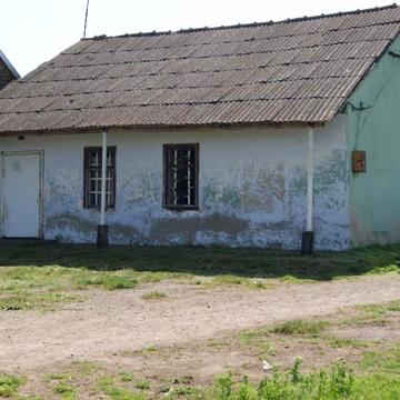 ДОМ (Здание под дом)