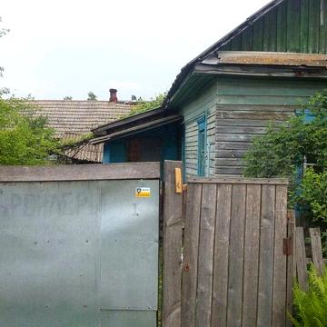 Срочная продажа! Дом в г. Корюковка (центр)