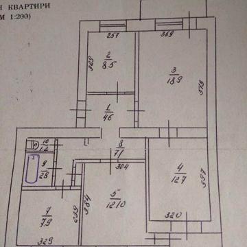 4-х кімнатна квартира