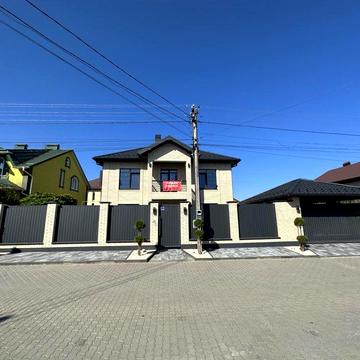 Старий аеродром - VIP Будинок!