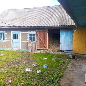 Продається господарство