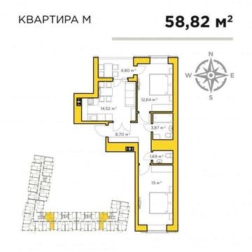 2 кімнатна квартира біля парку Щасливий. Зручний виїзд до Києва.