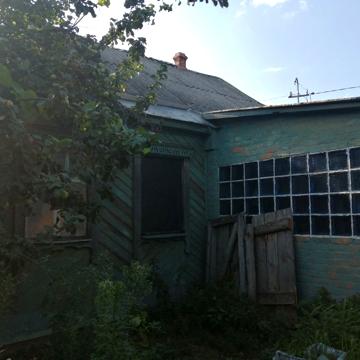 Терміново! Продам будинок з присадибною ділянкою