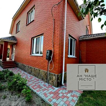 Продаж 2-х пов 6-ти кім.БУДИНОК 277 кв.м +Гостев.БУДИНОК,Гараж