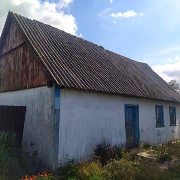 Земельна ділянка зі стареньким будинком