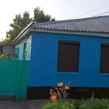 Продам пол дома по ул.Г.Сагайдачного,40