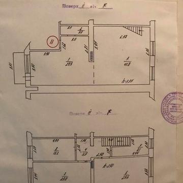 Продажа квартиры в центре .
