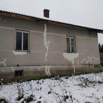 Продам будинок біля міста