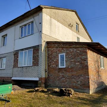 Квартира. Хата. Житло. Будинок