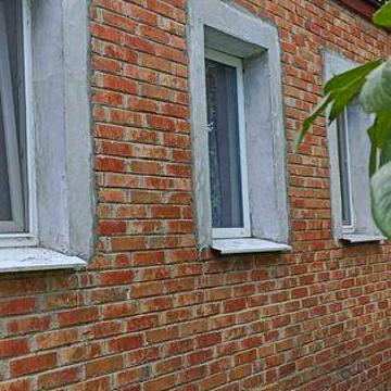 Продам добротный крепкий дом в Чугуеве