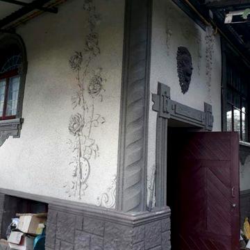 Продам дом в Камянці -Подільському