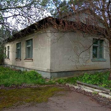 Продається будинок