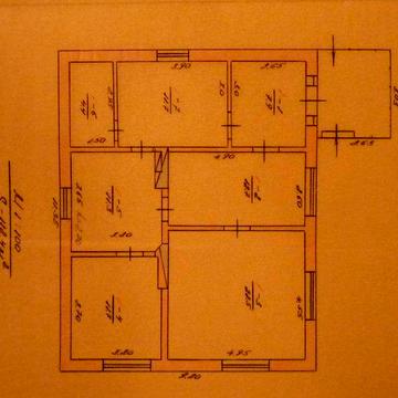 Продаю Будинок м. Христинівка