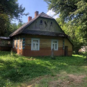 Продаю будинок