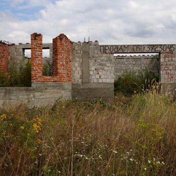 Продам будинок село Бакта