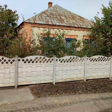 Продам будинок м.Апостолове