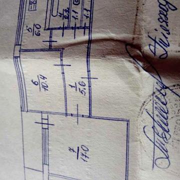 Продам двохкімнатну квартир
