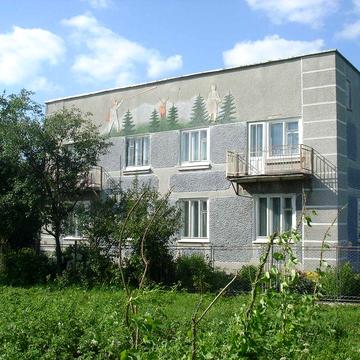 Продається Половина Будинка