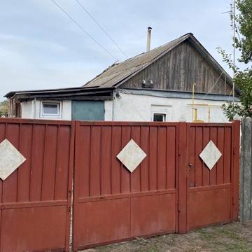 Продам будинок