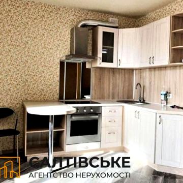 ЮЛ-4947 Продам 1к квартиру 40м2  в новострое ЖК Салтовский на Салтовке